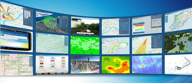 環(huán)境應(yīng)急管理系統(tǒng)